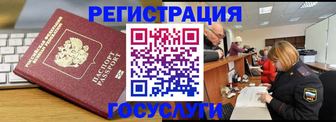 форма 3 в Таганроге
